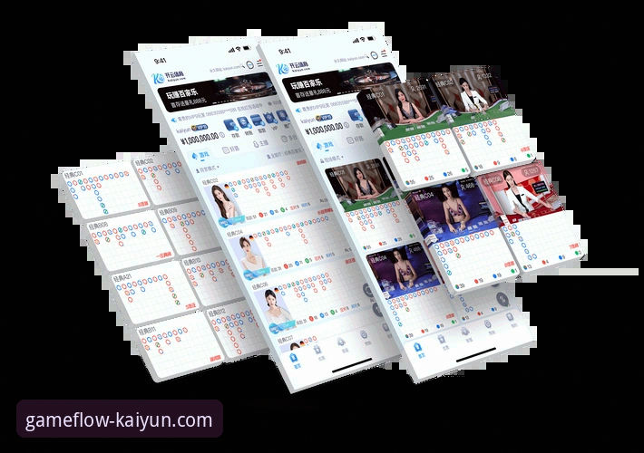 开云APP安全吗？新手必看的KAIYUN平台下载与使用全指南