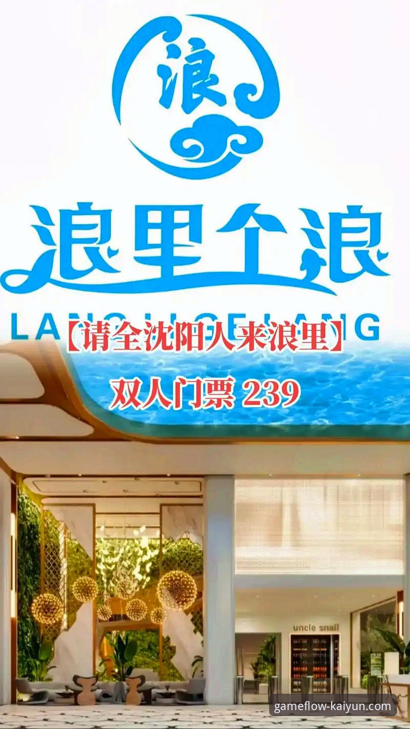 开云APP最新版本v2.1.0上线：注册教程与体验大升级