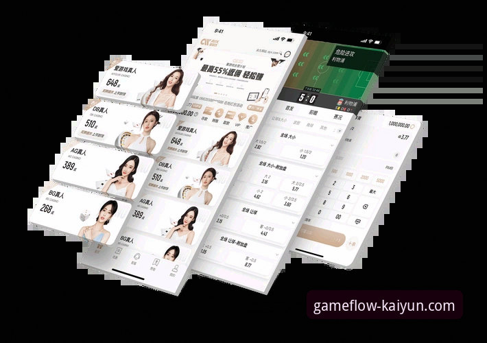 KAIYUN体育APP下载评测 KAIYUN体育APP下载评测:它真的能成为你的全能体育伴侣吗?